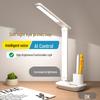 Smart Voice Control Sensor Desk Lamp & Night Light CN plug (adapter included)