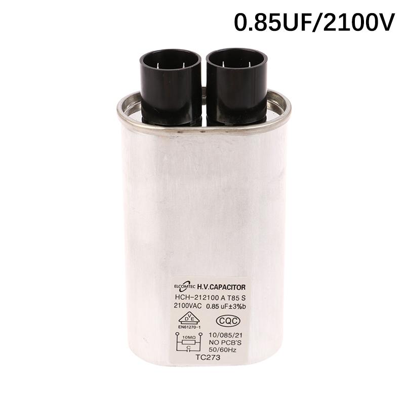 1 шт. для деталей конденсатора микроволновой печи 0,85 мкФ/0,9 мкФ/0,95 мкФ/1,05 мкФ/1,08 мкФ конденсатор высокого напряжения для микроволновой печи