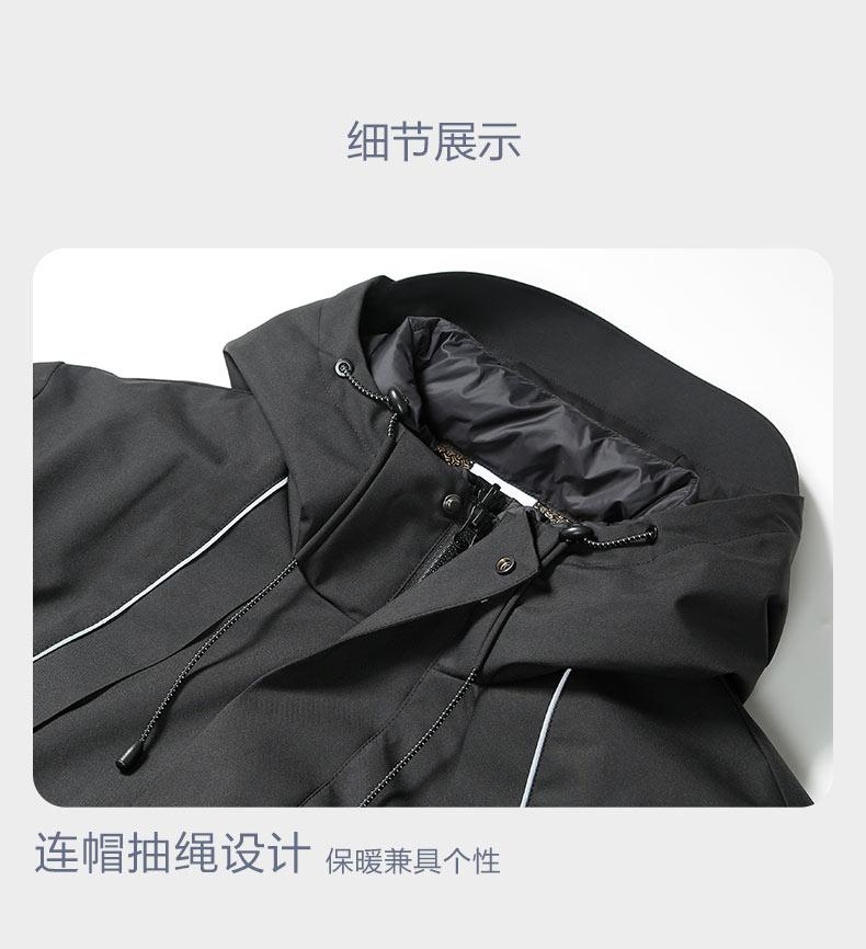 Kappa down jacket men's three in one hooded outdoor cold jacket jacket