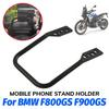 Для BMW F800GS F900GS F 800 GS F 900 GS GS900 ADV Аксессуары для мотоцикла Крепление для GPS-навигатора Держатель для мобильного телефона Держатель Подставка