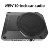 10-дюймовый автомобильный аудиомодификация 800 Вт 12 В активный высокомощный ультратонкий автомобильный сабвуфер 345*260*68 мм