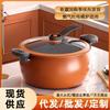 8L Nonstick Cast Iron Pressure Cooker Stovetop Soup Stewing Multi-Use Pot Compatible With Induction Gas