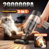 Автомобильный пылесос 4 в 1, беспроводной пылесос Duster, ручной вакуумный насос для дома, портативный беспроводной автомобильный пылесос StrongSuction