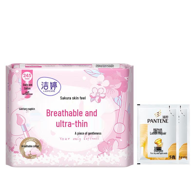 Pantene Шампунь Repair с лосьоном и ежедневные салфетки - Выгодный набор
