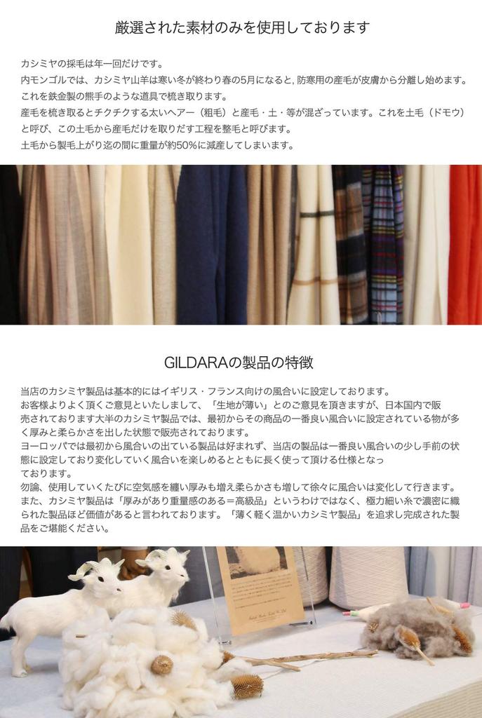 FT33 Finest Cashmere Basic Wave Cashmere Scarf Plain Brown [GILDARA] 100% Мужской Женский (Шоколад (6622))