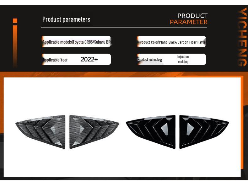 Задние треугольные жалюзи для Toyota GR86/Subaru BRZ 2022+ - Наклейка для экстерьера автомобиля