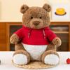 Ханхан Медведь Плюшевая игрушка Кукла Мишка Тедди Детская успокаивающая кукла Подарок на день рождения