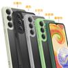Подходит для Samsung A17 A25 Skin Sense 2-в-1 Чехол для мобильного телефона A26 Черный Жесткий Чехол A07 Матовый Чехол Подушка безопасности Защита от падения