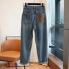 Retro Harem Jeans for Women Spring and Autumn Large Size Retro Harem Jeans