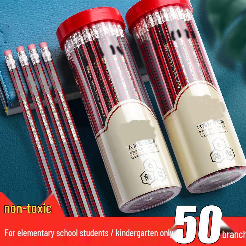 Бесплатная доставка: Шестигранный карандаш с ластиком для учеников начальной школы - Идеален для экзаменов, начинающих, рисования, письма и эскизов