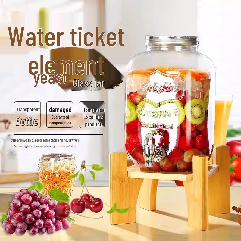 Homeglen Glass Beverage Dispenser with Tap