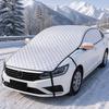 Ветрозащитный полноразмерный чехол для автомобиля от снега и солнца, водонепроницаемый, для лобового стекла