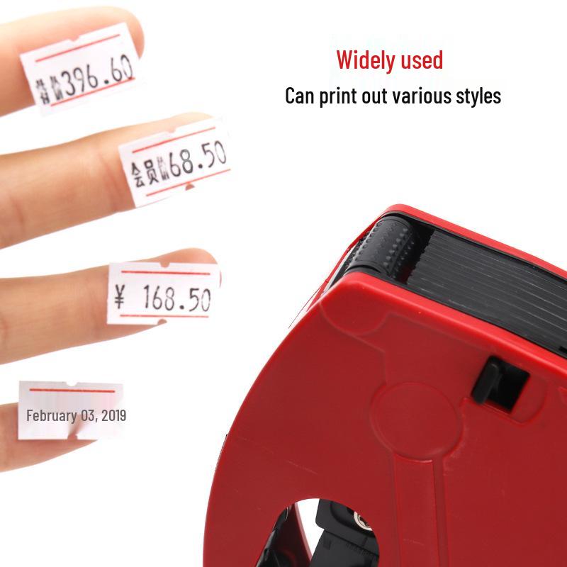 8-Digit Pricing Label Machine with Cover & English Coding