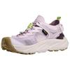 Hoka One One Hopara 2 Удобные Универсальные Водонепроницаемые Поддерживающие Обувь для Ручьев Женская Обувь Фиолетовый 1147670-LMS