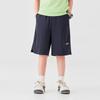 Boys' Embroidered Split-Hem Athletic Shorts