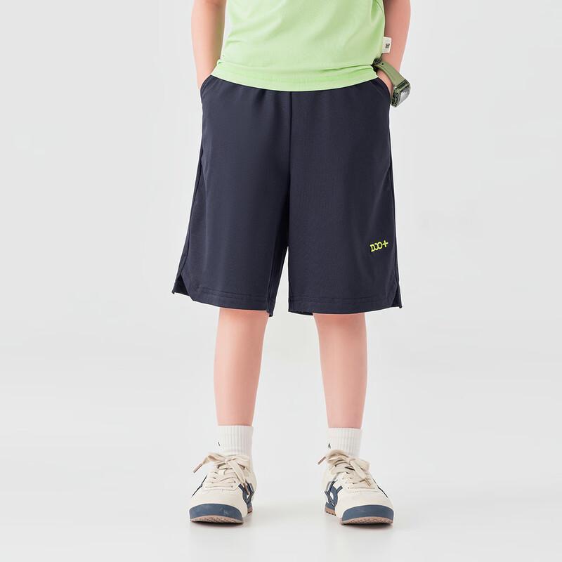 Boys' Embroidered Split-Hem Athletic Shorts