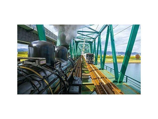 С.Л. Хитоёси (Часть SL) [Преобразовано из 4K Master] (Блю рей) НОВИНКА из Японии