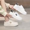 2025 Autumn New Ins Korean Version Comfortable Little White Shoes Female Students Platform Versatile Casual Sports Women's Board Shoes C826