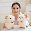 Soft Plush Toy Zodiac Sheep Plush Figure Exquisite Sheep Doll  Kids
