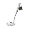 Stainless Steel Handled Hole Ladle with Lock, Medium, 85