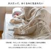 Tramparan Gauze Blanket Imabari Curumy Imabari Towel Single 140 X 190cm Fluffy Soft Made In Japan Cotton Gauze Triple Ply Approx. 100% (Pink)