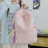 Школьный рюкзак простой однотонный для старшеклассника женский 1011 новый большой вместимости рюкзак рюкзак для короткой поездки