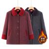 Winter Woolen Coat Plush Top Thickened Warm Old Lady Clothes Women