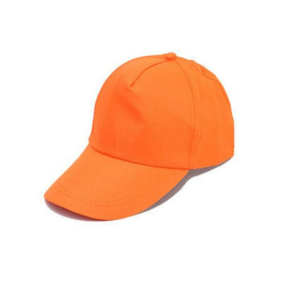 Children's Cotton Baseball Cap with Sun Logo - Volunteer Travel Hat