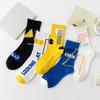 5 Pairs of Boys Spring and Summer Thin Style Sweat Absorption Deodorizing Trend Basketball Socks
