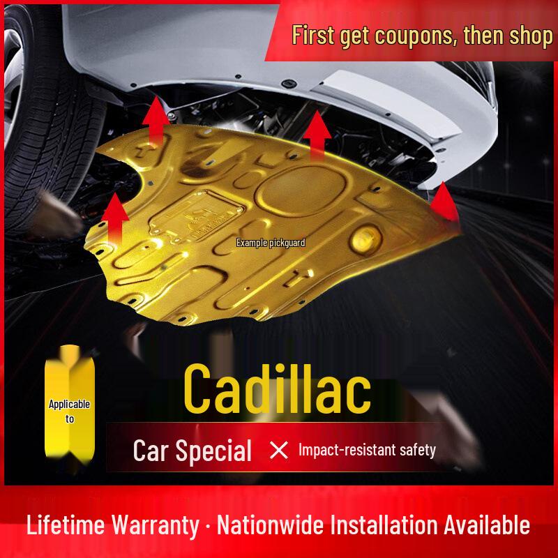 Защитный щиток двигателя Cadillac XT4 для модификации шасси CT5/XT5/SRX/CT6/ATS/XTS