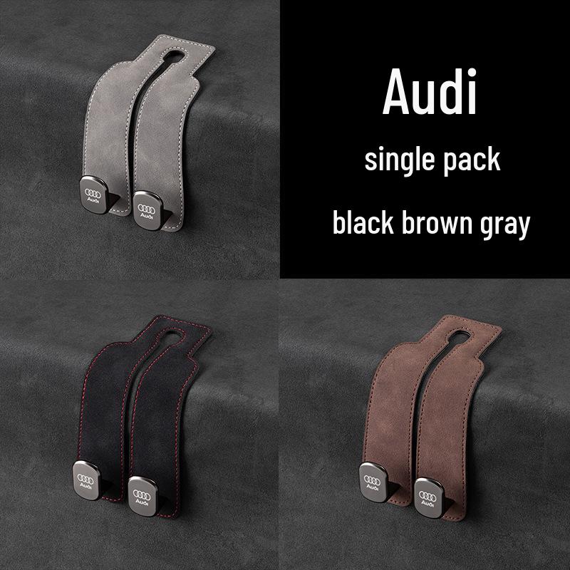 Замшевые крючки для телефона и хранения на заднем сиденье