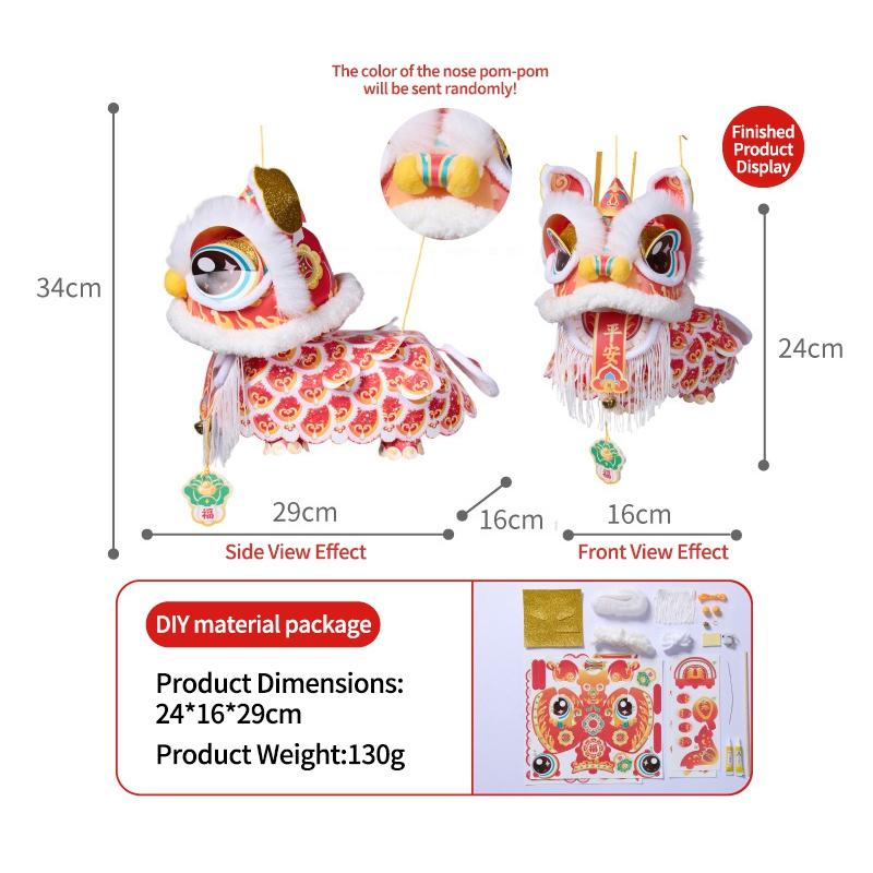 DIY Lantern Horse Year Lion Dance Lanterns Material Kit Spring Festival Lantern Chinese New Year 2026 Decoraitons Kids Gifts