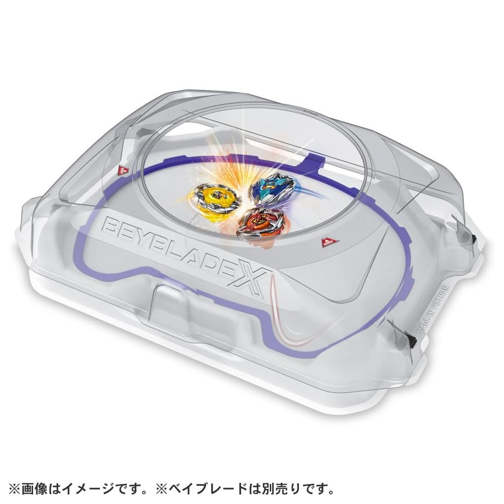 BEYBLADE X BX-32 Wide Extreme Stadium