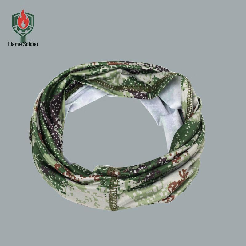Men's Ice Silk Camouflage Sun Protection Neck Gaiter