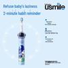 usmile Q3S Children's Sonic Electric Toothbrush