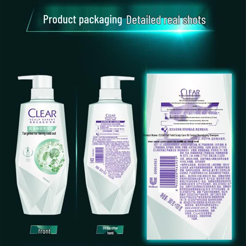 Clear Scalp Care Purifying & Volumizing Set