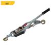 4 ton dl4204