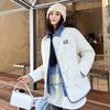 Winter New Versatile Cotton-padded Clothes Fashionable Loose Cotton-padded Jackets Lapel Women's Rhombus Jacket
