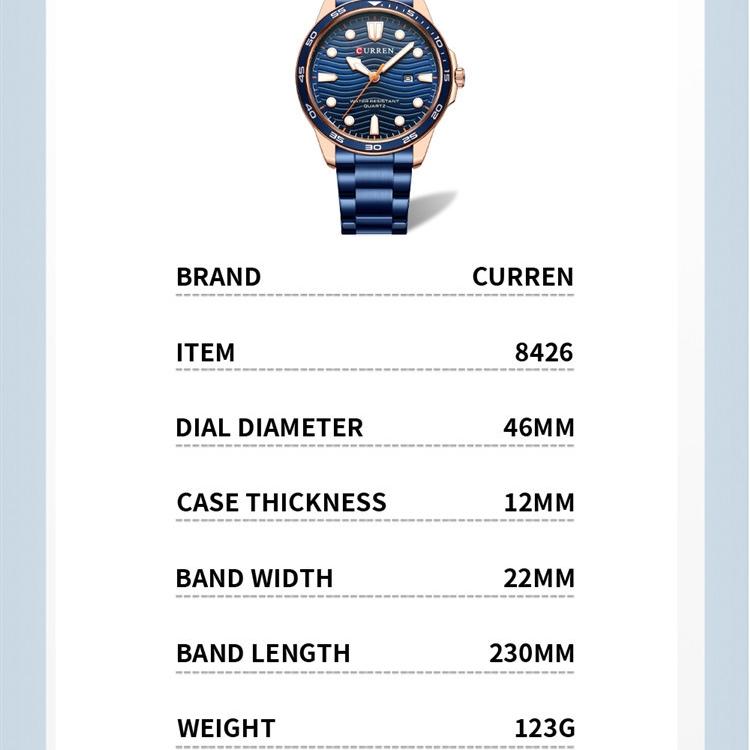 CURREN Men's Steel Band Fashion Business Watch Quartz Calendar Men's Watch Waterproof for Students
