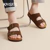 Caesar Summer Genuine Leather Men's Beach Slippers for Outer Wear 2026 New High end Leather Boken Shoes One line Slippers