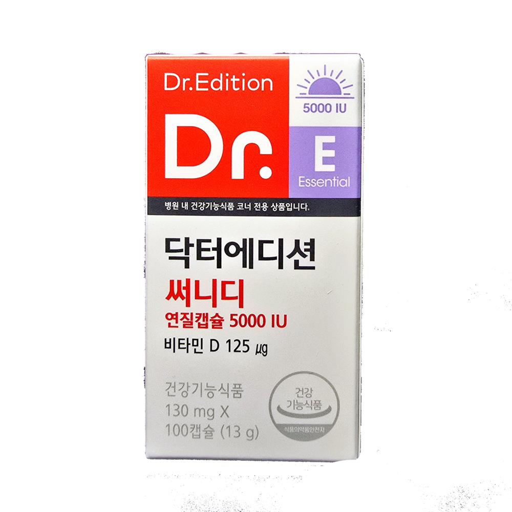 Dr. Edition Soft Capsules 5000 IU 100 Tablets 1 pcs