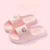 New Fashion Summer Couple Cartoon Relief Flat Slides Lithe Thin Sandals For Women Men Slippers Ladies' Home Indoor Flip Flops