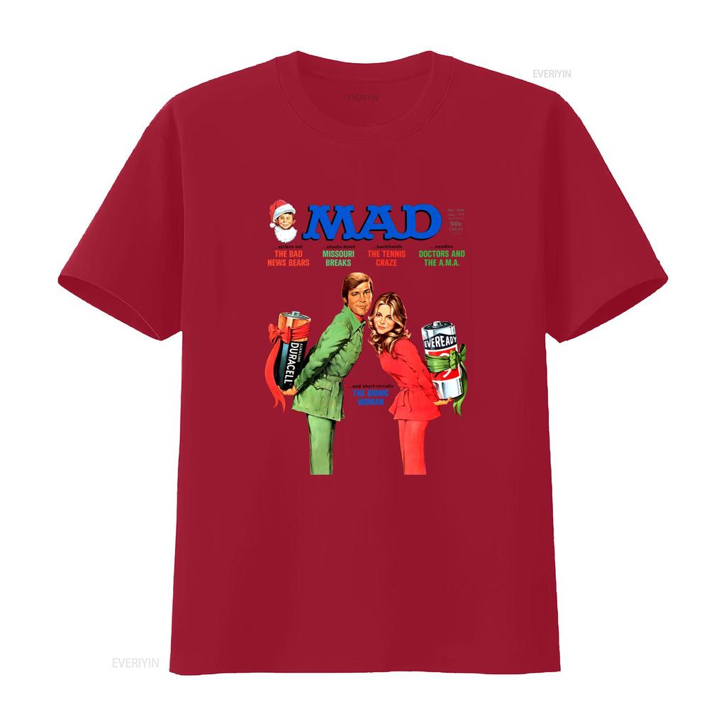 Vintage s Retro MAD Magazine Funny Bionic Couple Print Casual T Shirt vintage Washed Unisex graphic Comfortable Versatile