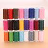 24 Color Sewing Thread 100 Polyester Yarn Sewing Thread Roll Machine Hand Embroidery Each Spool For Home Sewing Kit