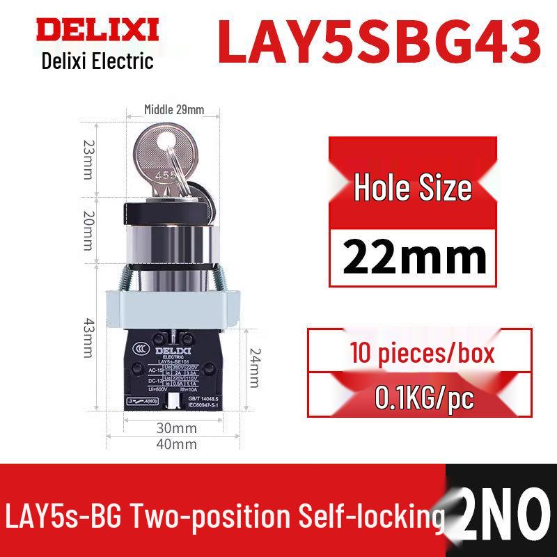 Металлический поворотный переключатель с ключом Delixi LAY5-BG25/BG21/BG45: Самоблокирующийся 2-позиционный/3-скоростной с фиксатором