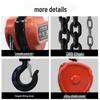 Guanhang HSC Double Chain Hand Hoist
