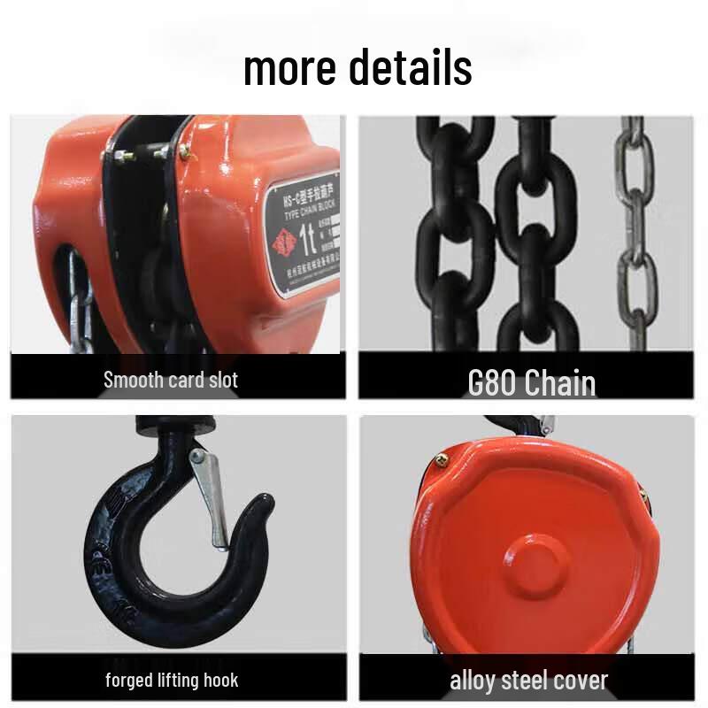 Guanhang HSC Double Chain Hand Hoist