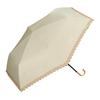 Sun Umbrella Shade Item Scallop Embroidery Super Mario Brothers Beige Rate UV Protection Rate Heat Protection For Sunny and Rainy Folding Umbrella