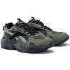 Reebok FLUFFI PUFF CN Low Top Running Shoes Unisex Gray Green Sneakers 24FRC913U1G09