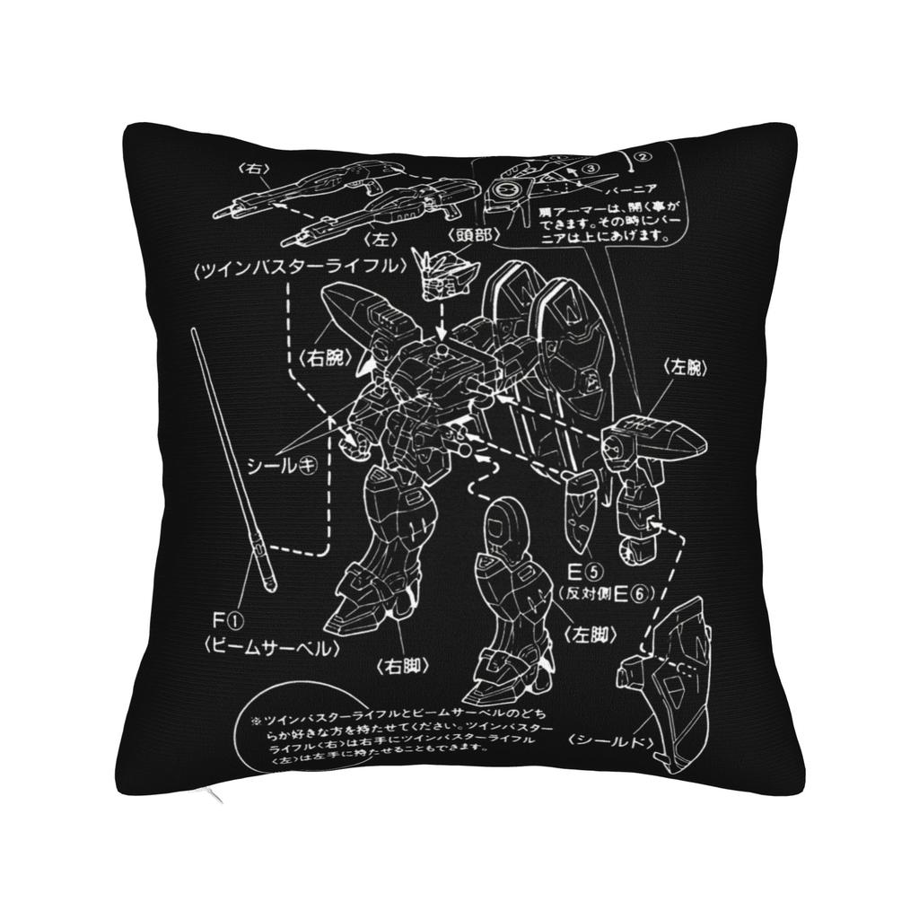 Pillow Case Gundam Comfy Pillow Cover For Living Room Chair Kawaii Pillowcases